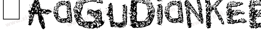 体 AaGuDianKeBenSong字体转换